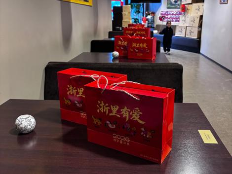 图片 29.png 图片 29.png